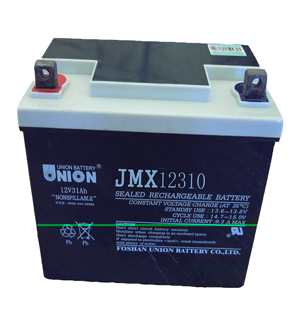 JMX12310D-14203051544.JPG