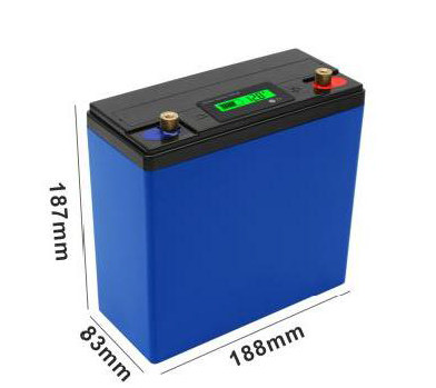 12V24AH-20210710134052.png