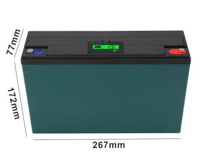 12V33AH-20210710133834.png