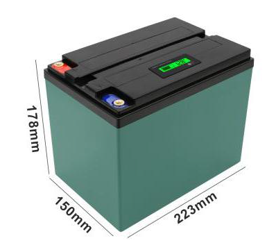 12V50AH-20210710134141.png